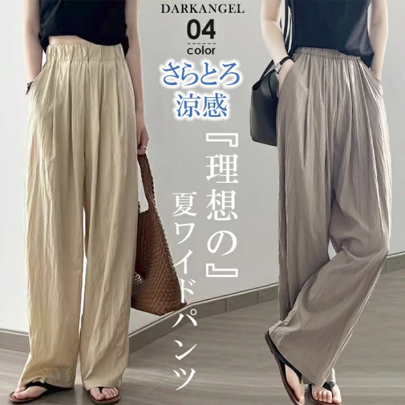 4色展開 ハイウエスト ワイドパンツ レディース 薄手 綿麻風 ゆったり 楽ちん ロング丈 体型カバー ウエストゴム 涼感 カジュアル 夏新作
