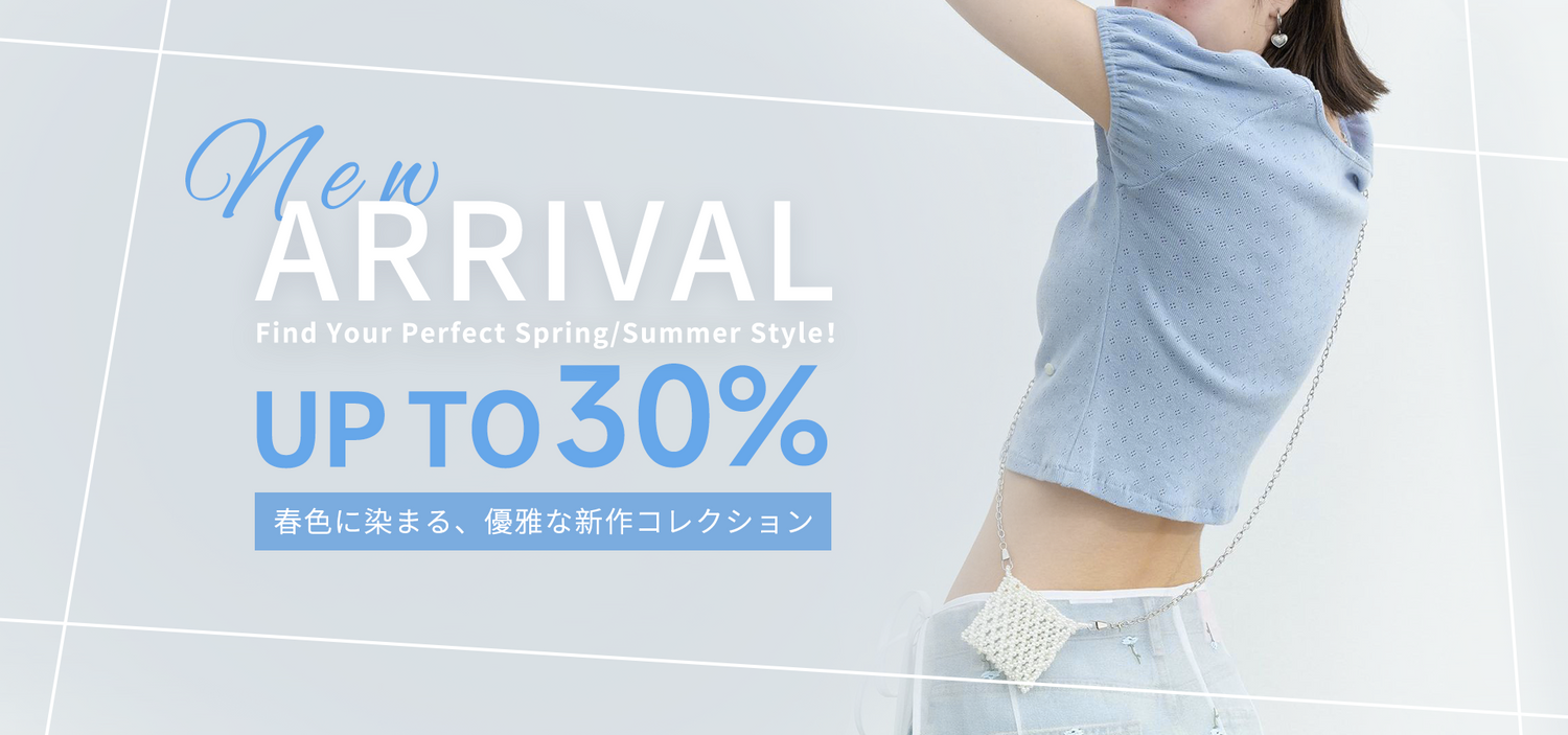 otonainstyle
