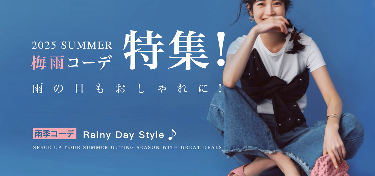 otonainstyle