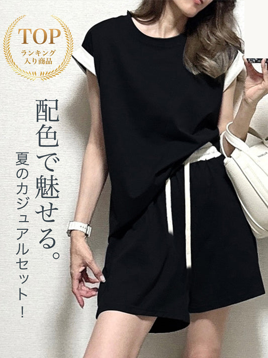 【592】[72H限定！半額以下！] 2点セット レディース 配色 半袖Tシャツ＋ウエストゴム ショートパンツ スポーツ カジュアル セットアップ ゆったり 体型カバー 夏新作