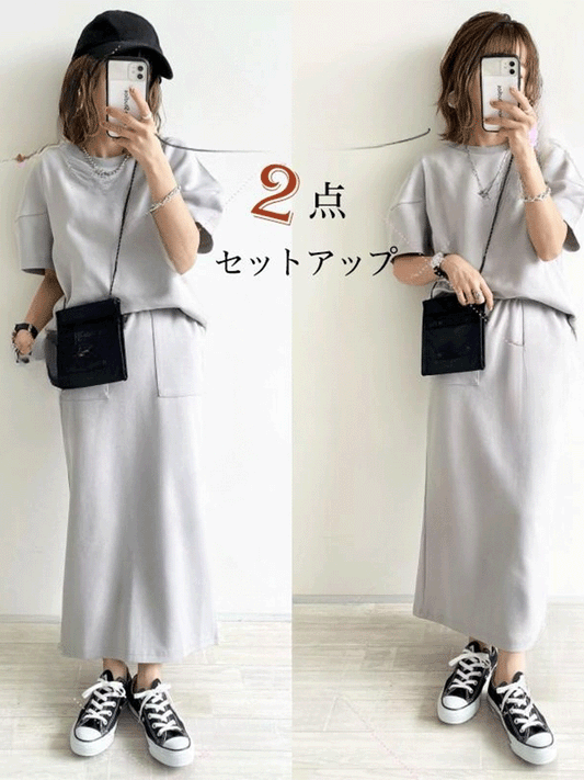 【261】上下セットで即コーデ完成！セットアップ レディース クルーネックTシャツ＋ストレートスカート 2点セット ロング丈 スリム見え きれいめカジュアル 春 夏 秋 2025夏新作