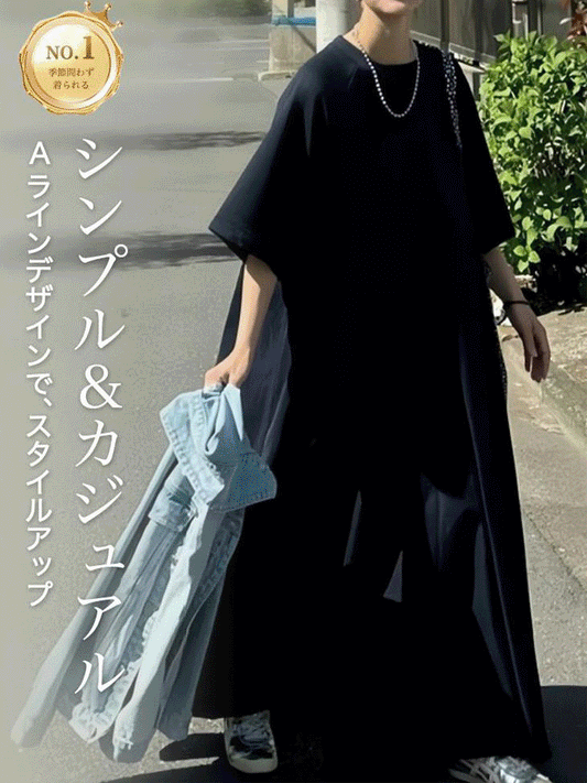 【345】数量限定・早い者勝ち！3色展開 ワンピース「理想の着痩せ」マキシワンピース レディース 伸縮性 シンプル 無地 大きいサイズ きれいめ 春 夏