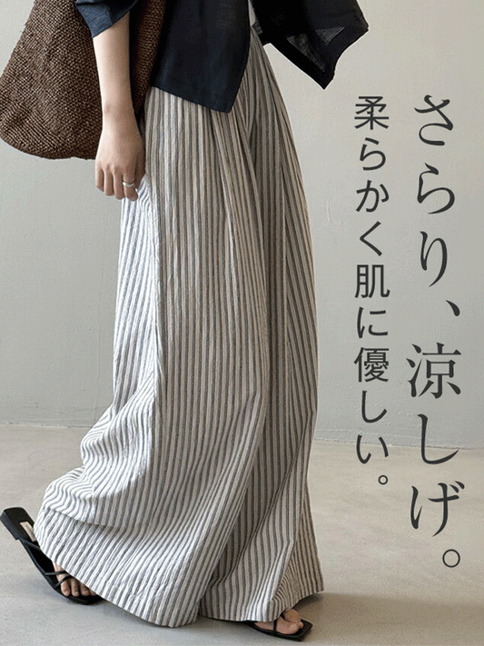 【581】[タイムセール中！7日間限定] ストライプ柄ワイドパンツ レディース ロング丈 ゆったり カジュアルパンツ カジュアルパンツ 春夏秋 リラックス 超ロング 部屋着/外出