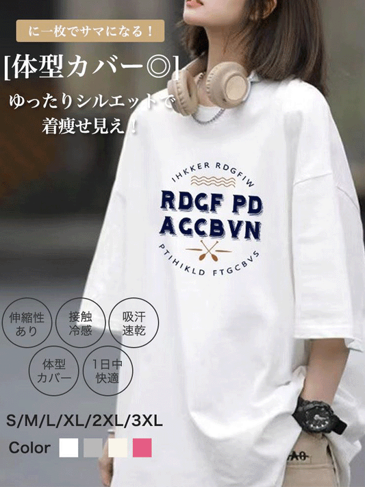 【310】[売れ筋ランキング上位！] Tシャツ レディース 半袖 英字プリント ラウンドネック シンプル トレンド カジュアル 着痩せ効果 ゆったり インスタ風 トップス