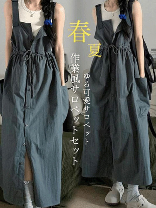【368】[今すぐ着たい2点セット！]  レディース ワーク風キャミワンピース＋Tシャツ 2点セット ゆったり Aライン 体型カバー ナチュラル 可愛い デイリー 夏コーデ