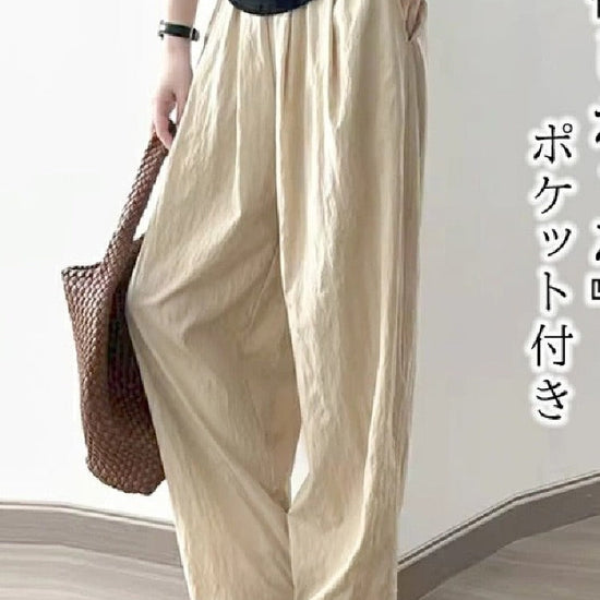 4色展開 ハイウエスト ワイドパンツ レディース 薄手 綿麻風 ゆったり 楽ちん ロング丈 体型カバー ウエストゴム 涼感 カジュアル 夏新作
