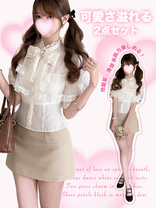 【418】[特別価格·清楚見え×愛されコーデ] 2点セット リボン付き レース ブラウス＋ミニスカート セットアップ 上品 ガーリー 透け感 フェミニン かわいい デート 春夏 韓国風 レディース