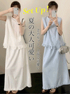 【589】[SNSバズり中·売り切れ前に！] 2色展開 2点セット 後ろボタン 木耳フリルノースリーブ シャツ+ハイウエスト Aライン スカート レディース 夏 新作 お出かけ/部屋着