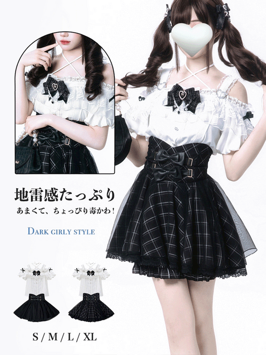 【495】[地雷女子必見！甘くて毒っぽい2点セット]地雷系 量産型 モノトーンレース肩あきトップス＋チェックスカート 2点セット リボン付き アバンギャルドガーリー