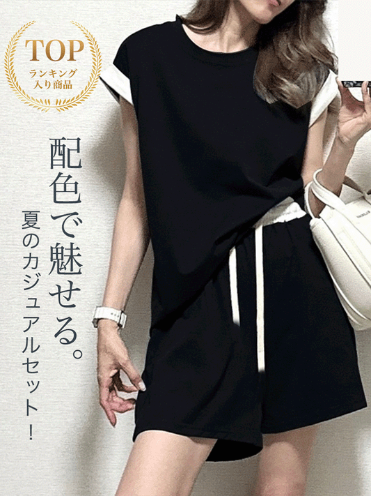 【592】[72H限定！半額以下！] 2点セット レディース 配色 半袖Tシャツ＋ウエストゴム ショートパンツ スポーツ カジュアル セットアップ ゆったり 体型カバー 夏新作