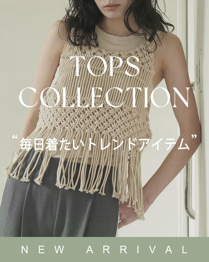 otonainstyle