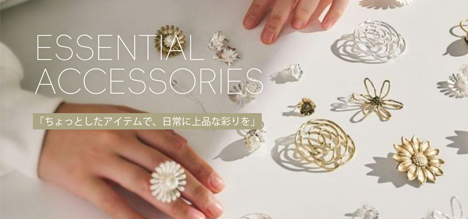 otonainstyle