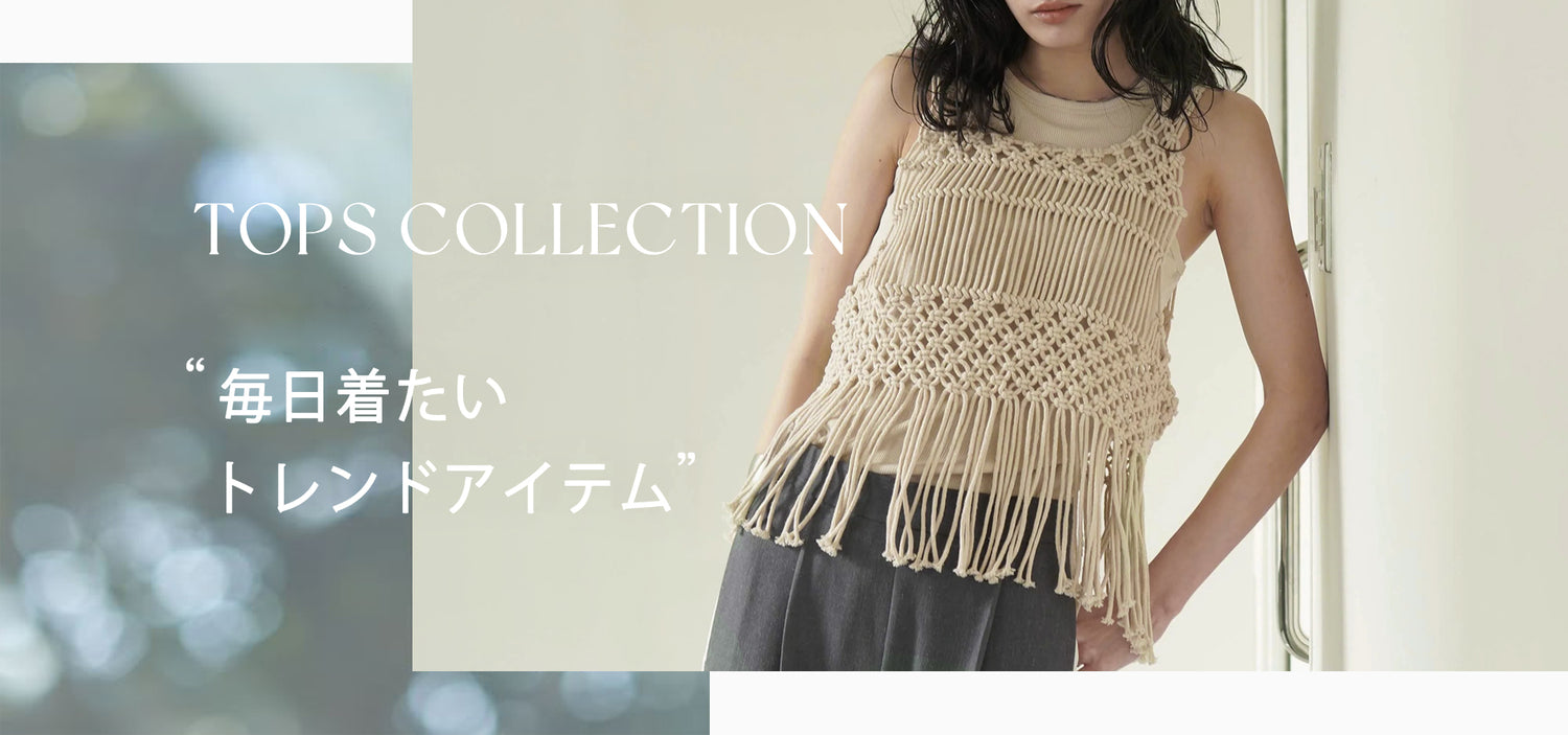 otonainstyle